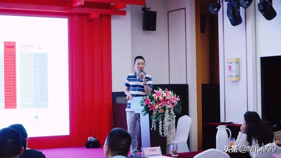 “金秋九月，不忘初心”暨9月御窖月度营销启动大会圆满召开