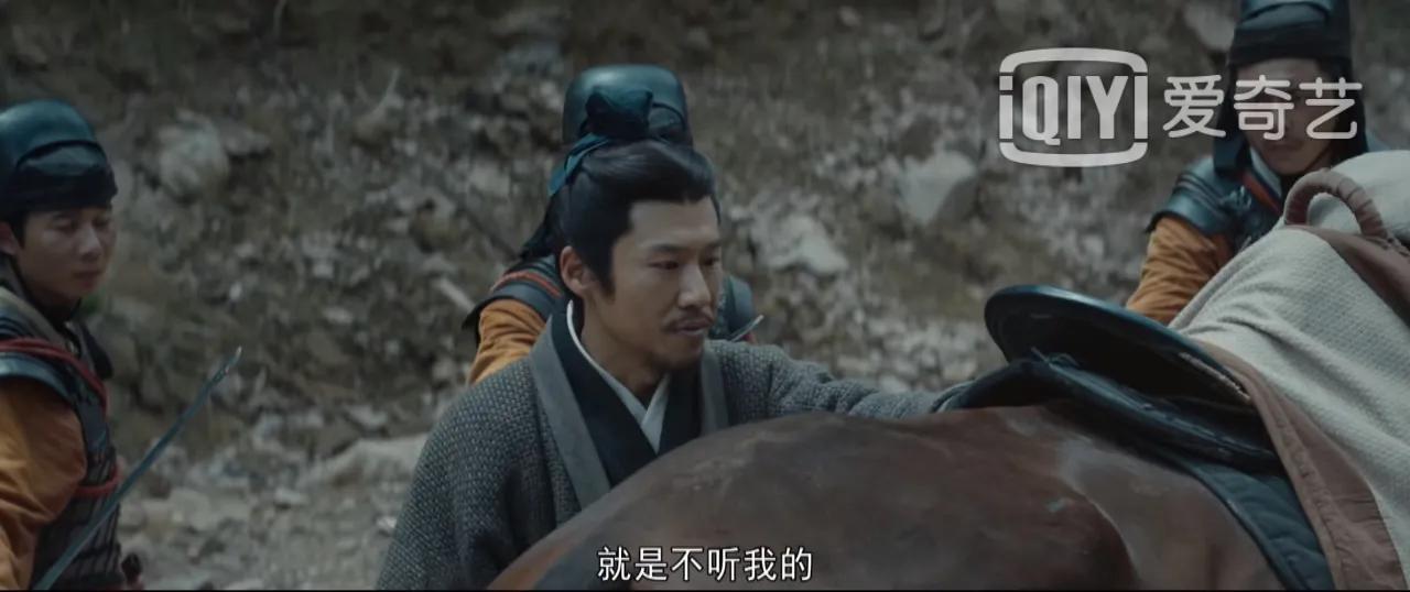 风起陇西计谋解说,风起陇西计谋