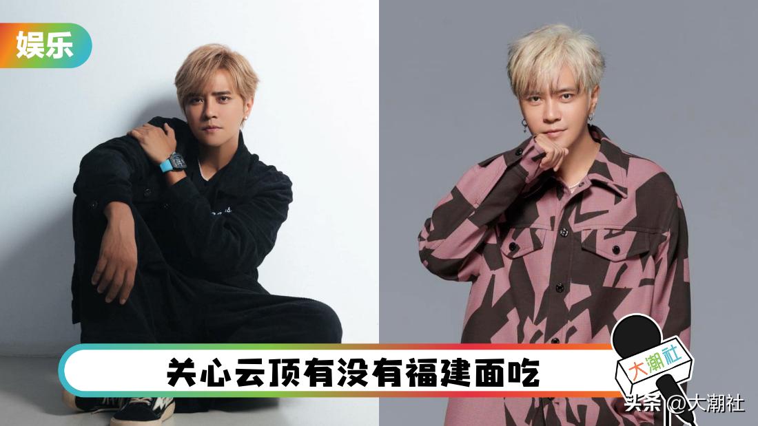 罗志祥演唱会现场安排,罗志祥演唱会备战