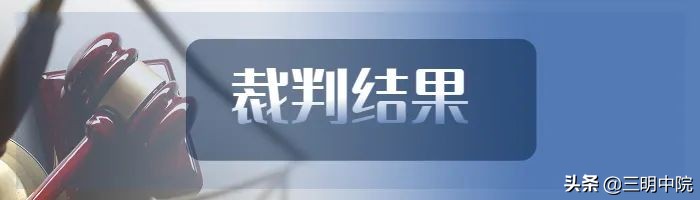 店员买非处方药出了事谁负责,药店出现非处方药怎么处罚