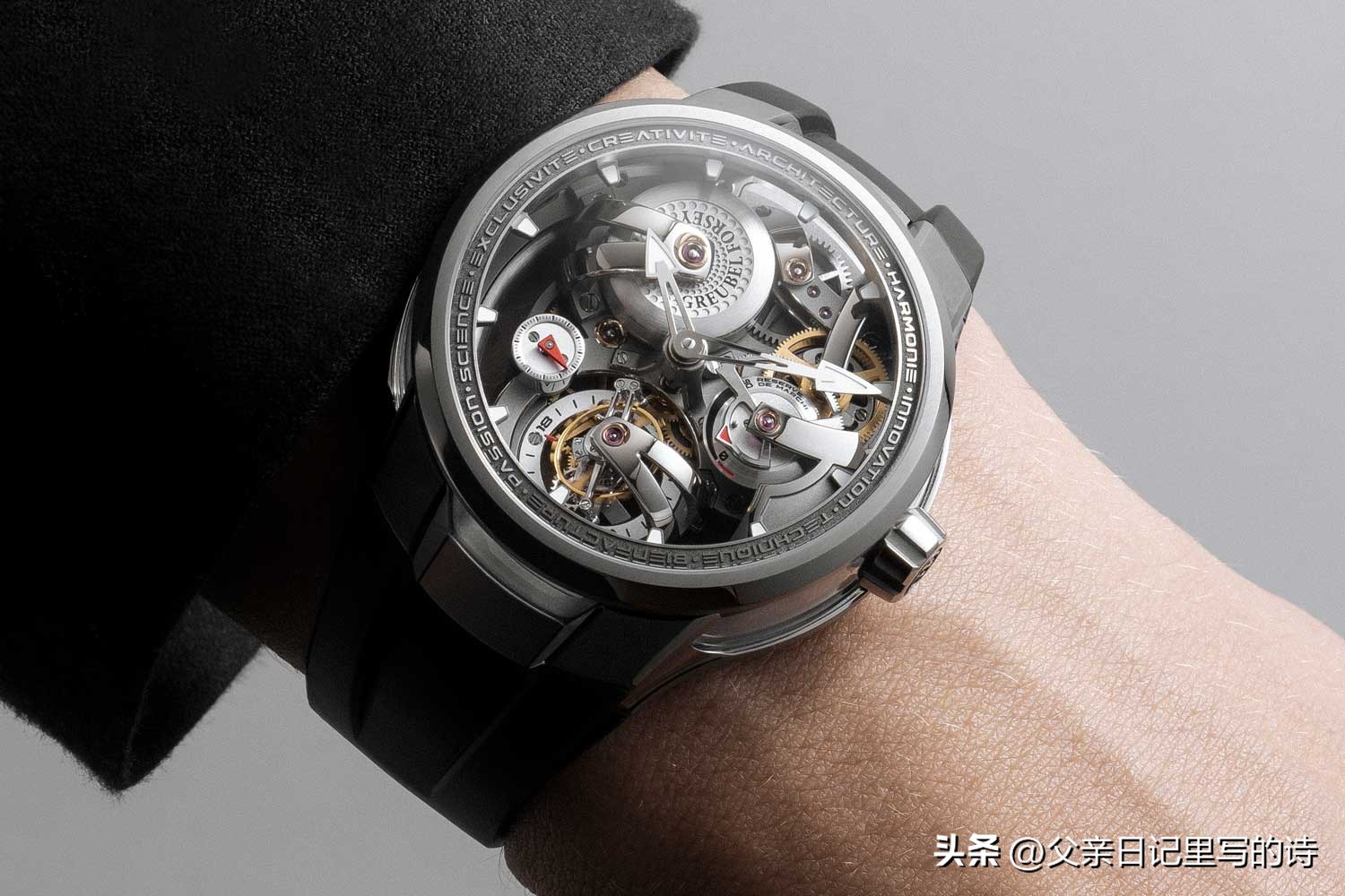 价值3400万元的镂空机械表，你见过吗？