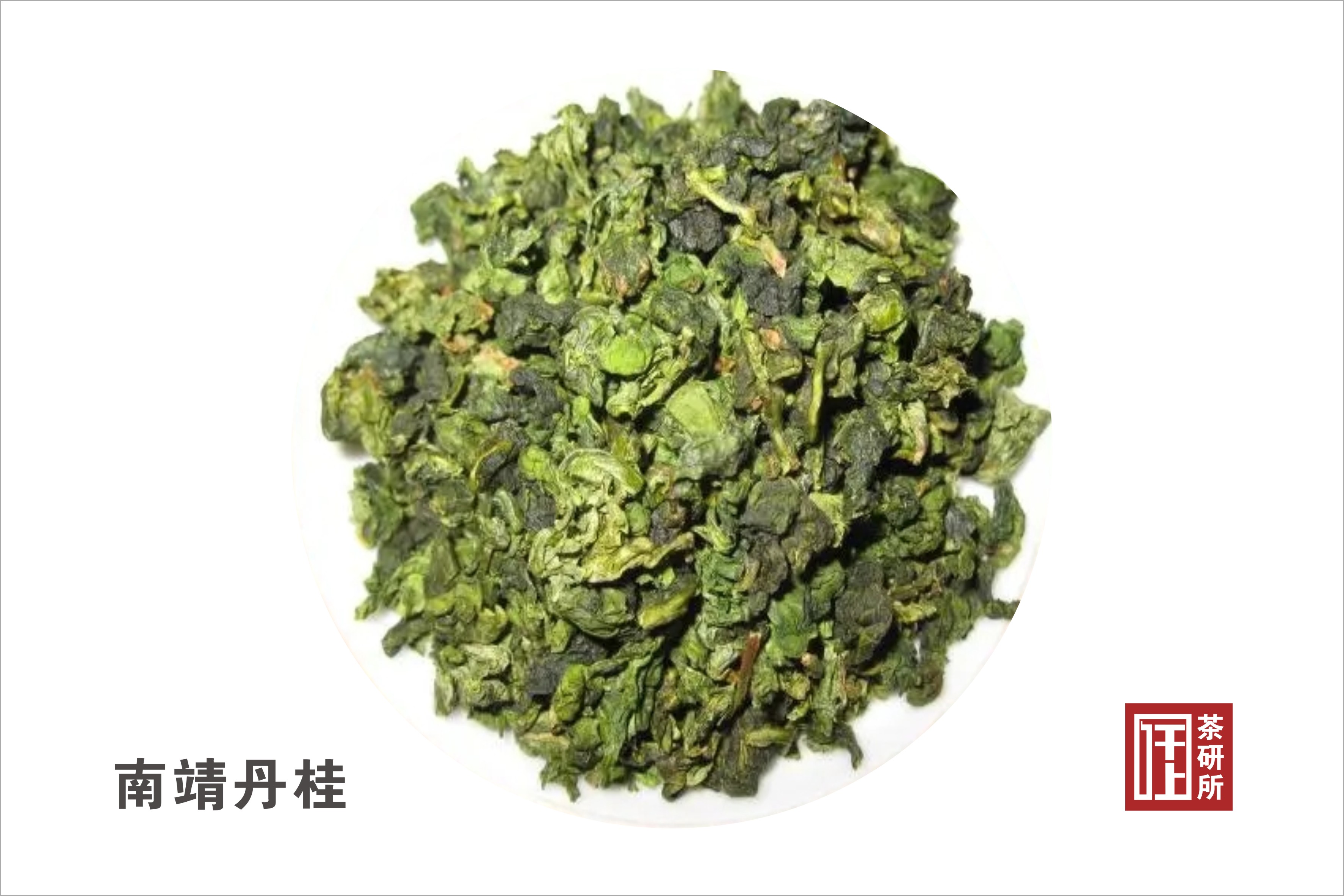 福建名茶有哪些福建七大名茶介绍,最新福建十大名茶