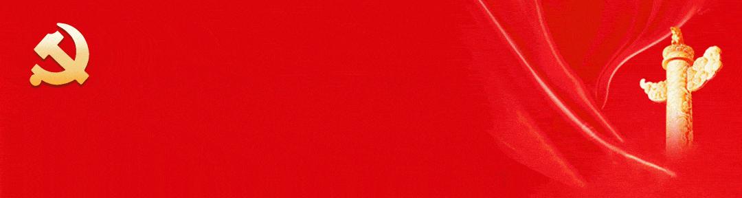 宜居靓家园健康新生活活动方案,宜居靓家园健康新生活主题介绍