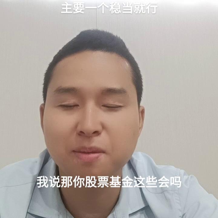 大家评论区透漏一下发财技巧嘛？拉小郑一把#用抖音记录我...