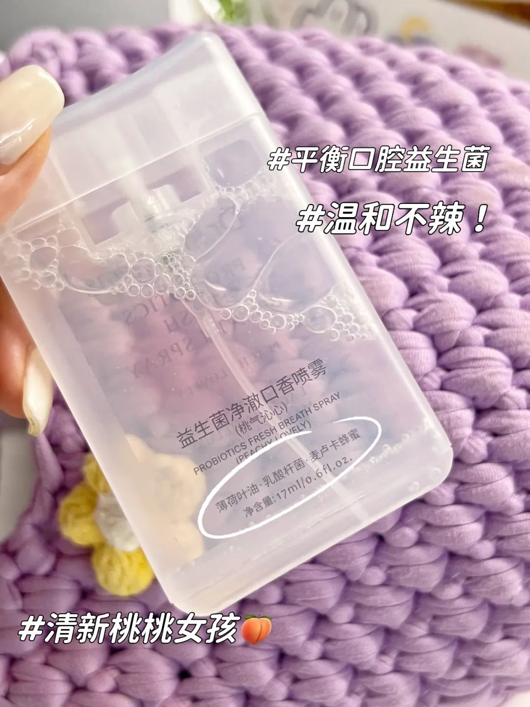 这女人一露脸,我就想为她花钱…