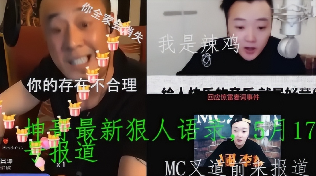 杨坤是怎么走到低谷的,杨坤从众人皆知道无人问津