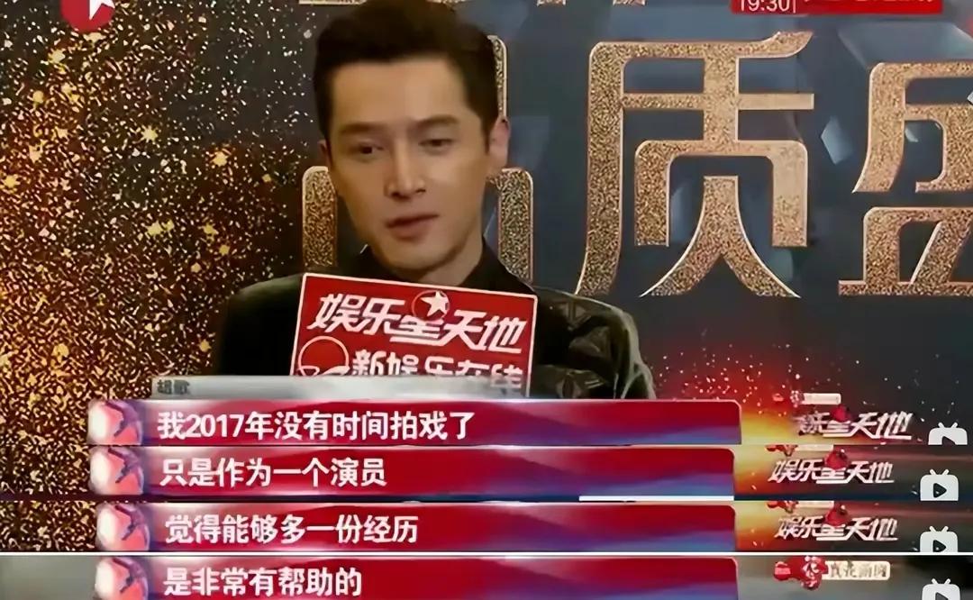 朱一龙和王凯的交集,朱一龙王凯现在情况