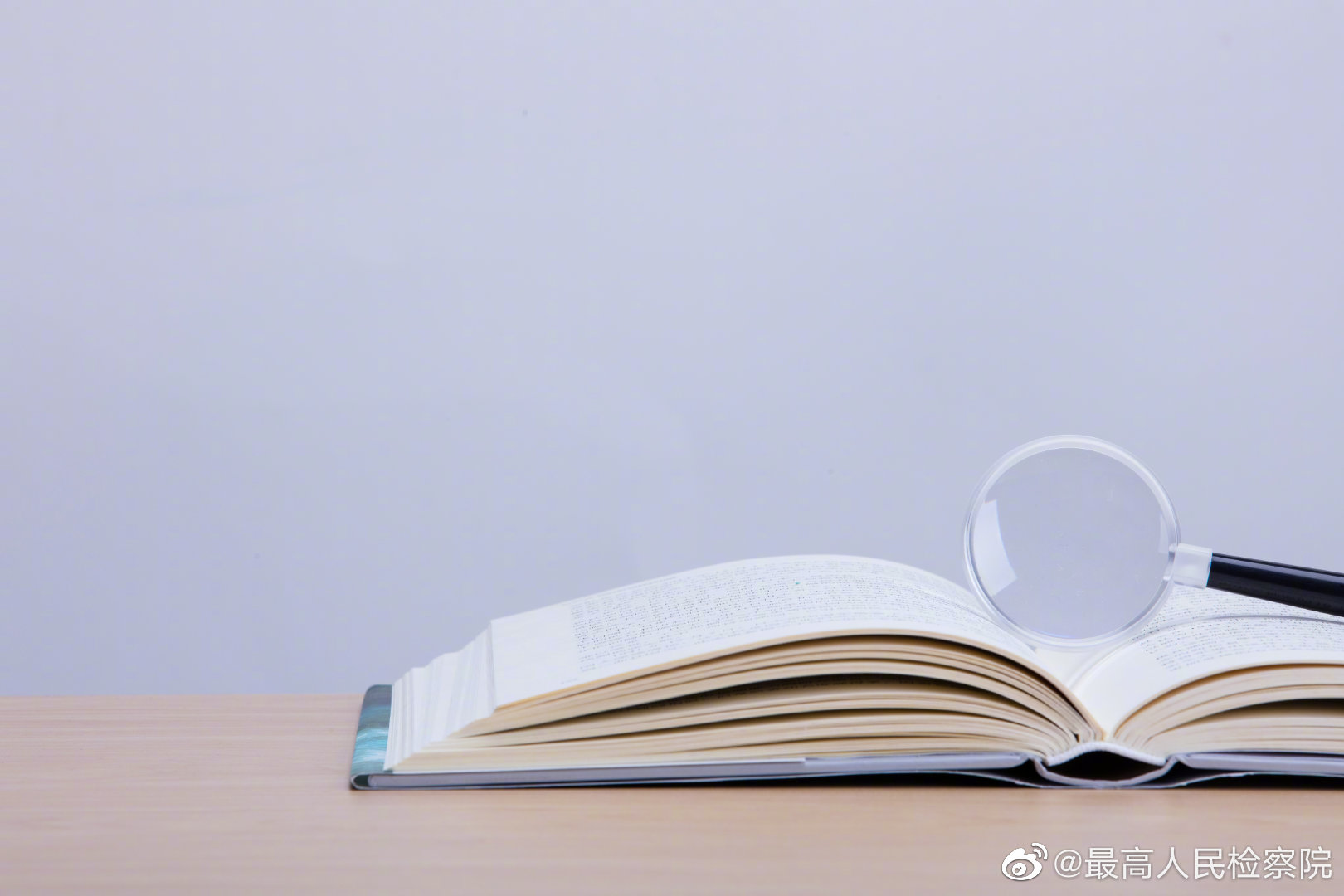 关于民间借贷案件的裁判观点,民间借贷裁判思路与裁判规则