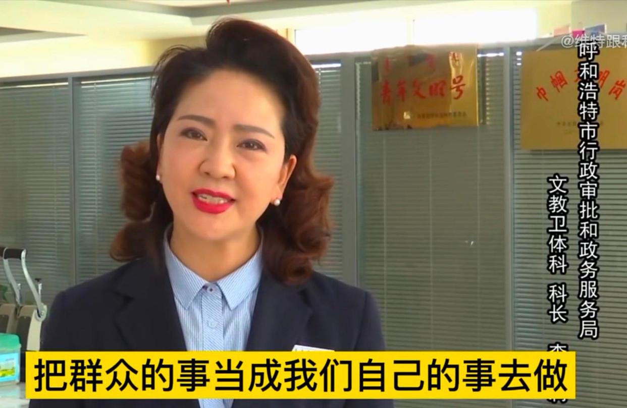 “李少莉事件”持续曝光后，听一小区退休老大爷是如何评价她的