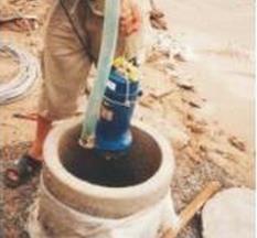 基坑工程地下水的控制方法,基坑地下水控制设计