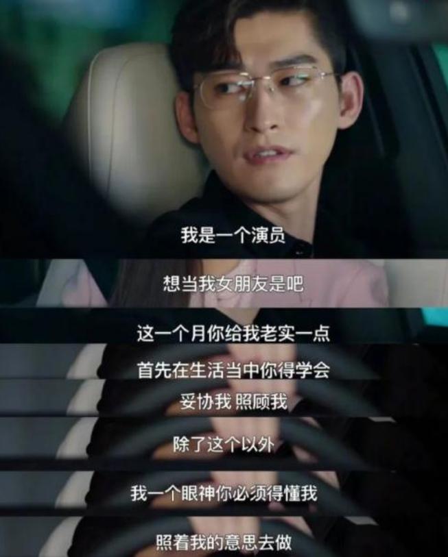 娱乐圈都有哪些假戏,娱乐圈里有哪些假戏