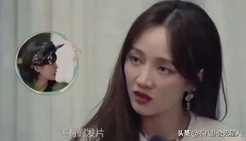 假头发假鼻子,假头发和假肚皮