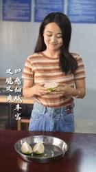 阳江番石榴果树,福安市水果番石榴