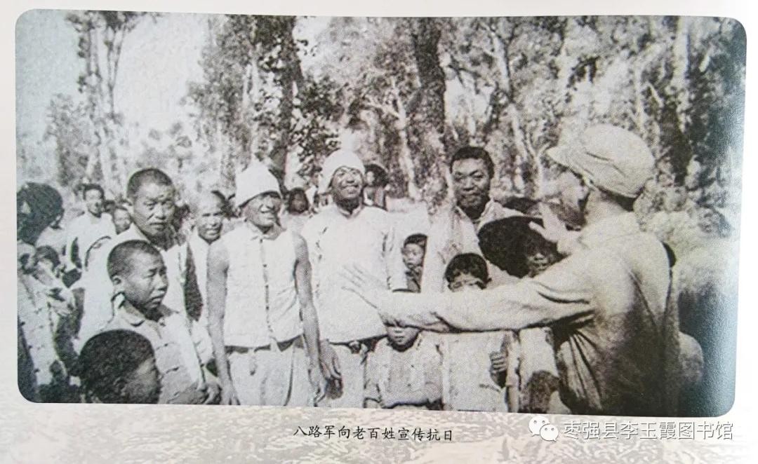 *任穷宋**、陈再道、刘志坚在枣强（张庆刚）