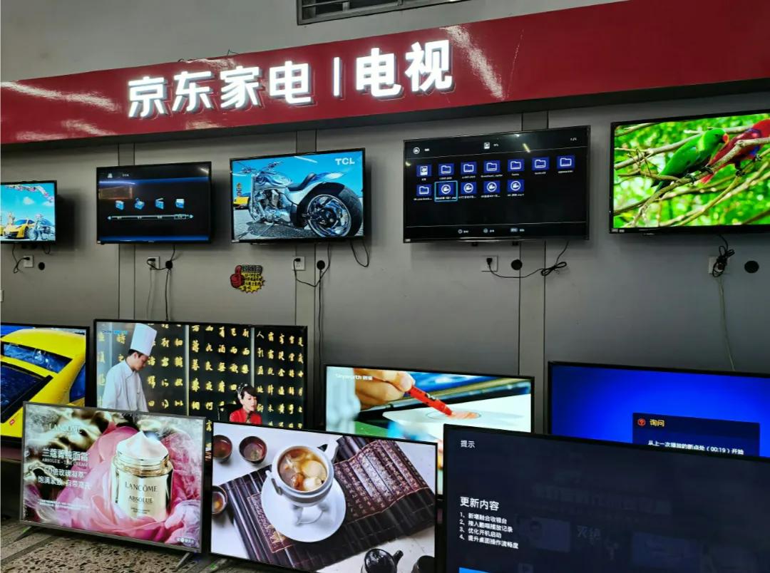 家电市场整体下行,市场下跌后市如何应对