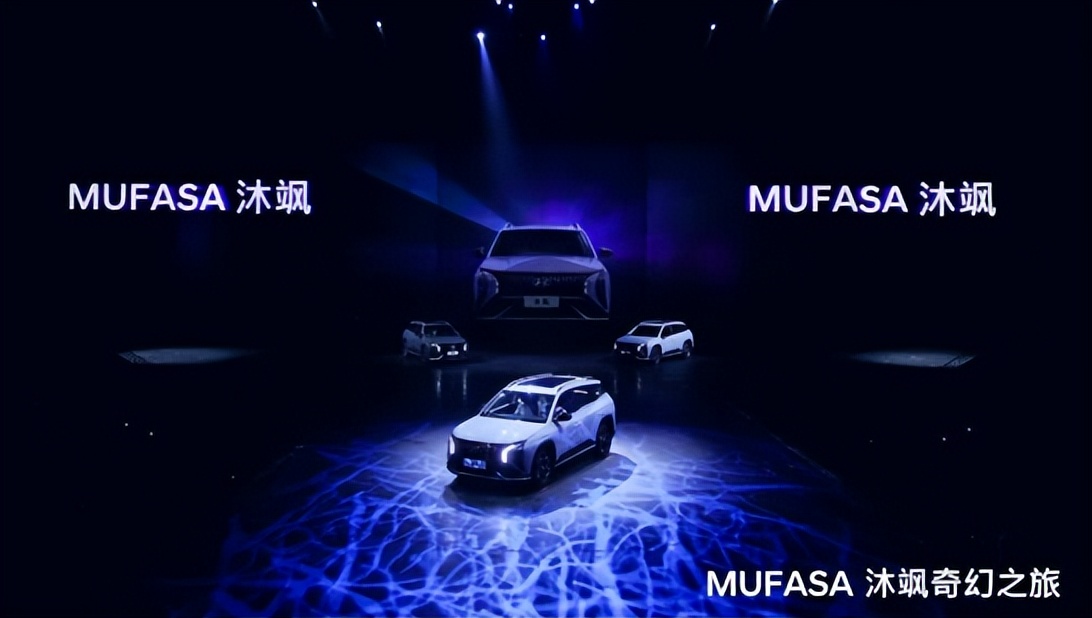 北京现代mufasa沐飒销量出来了吗,北京现代mufasa沐飒值得买吗