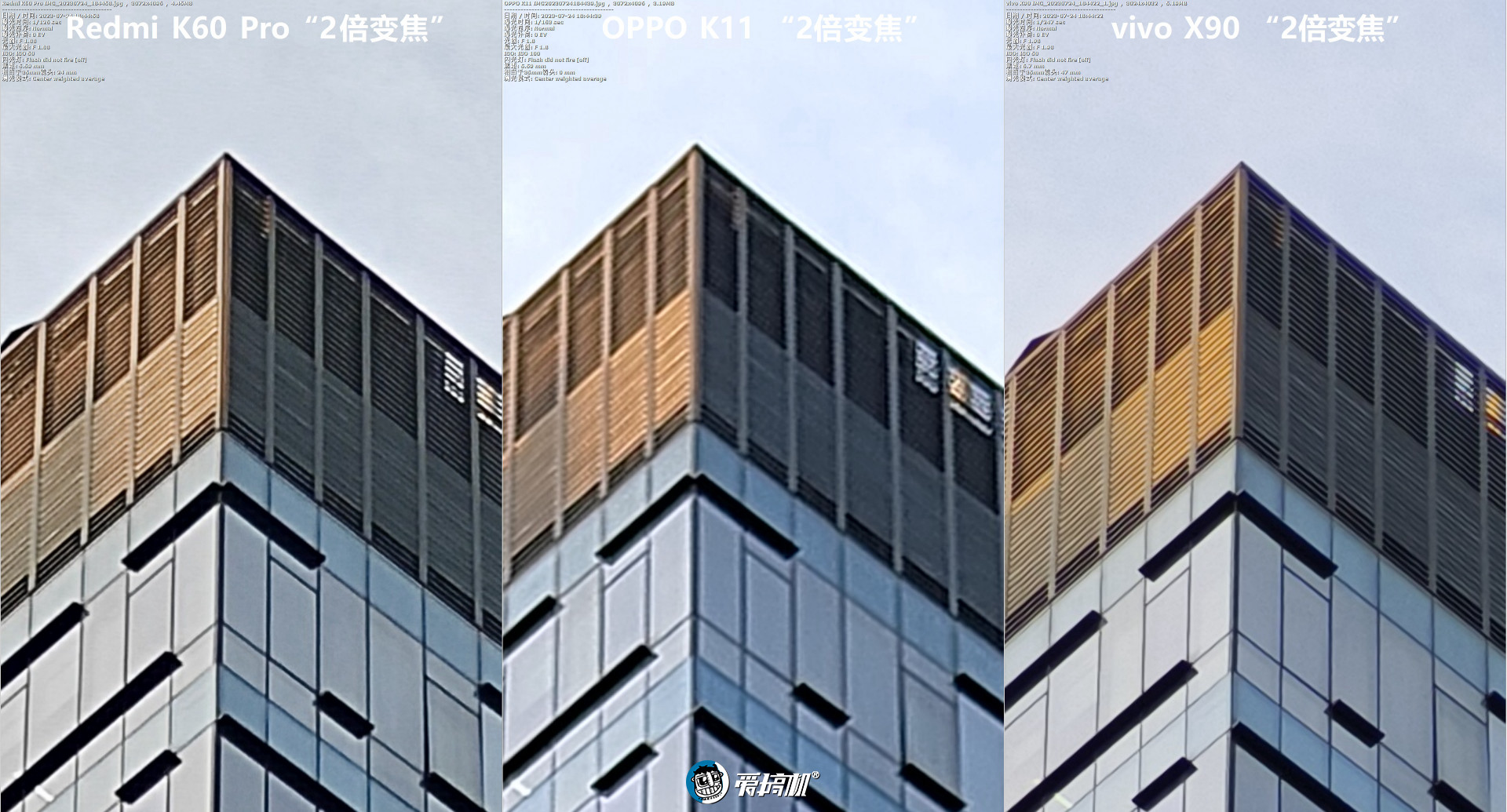 OPPOK11评测：1799元起的IMX890+骁龙782G