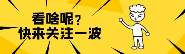日本自卫队扩张惊人举动！又以诬陷中国作为遮羞布？详细揭露内幕