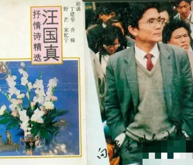 为什么现在的人越来越怀念80年代,为什么现在人都怀念90年代