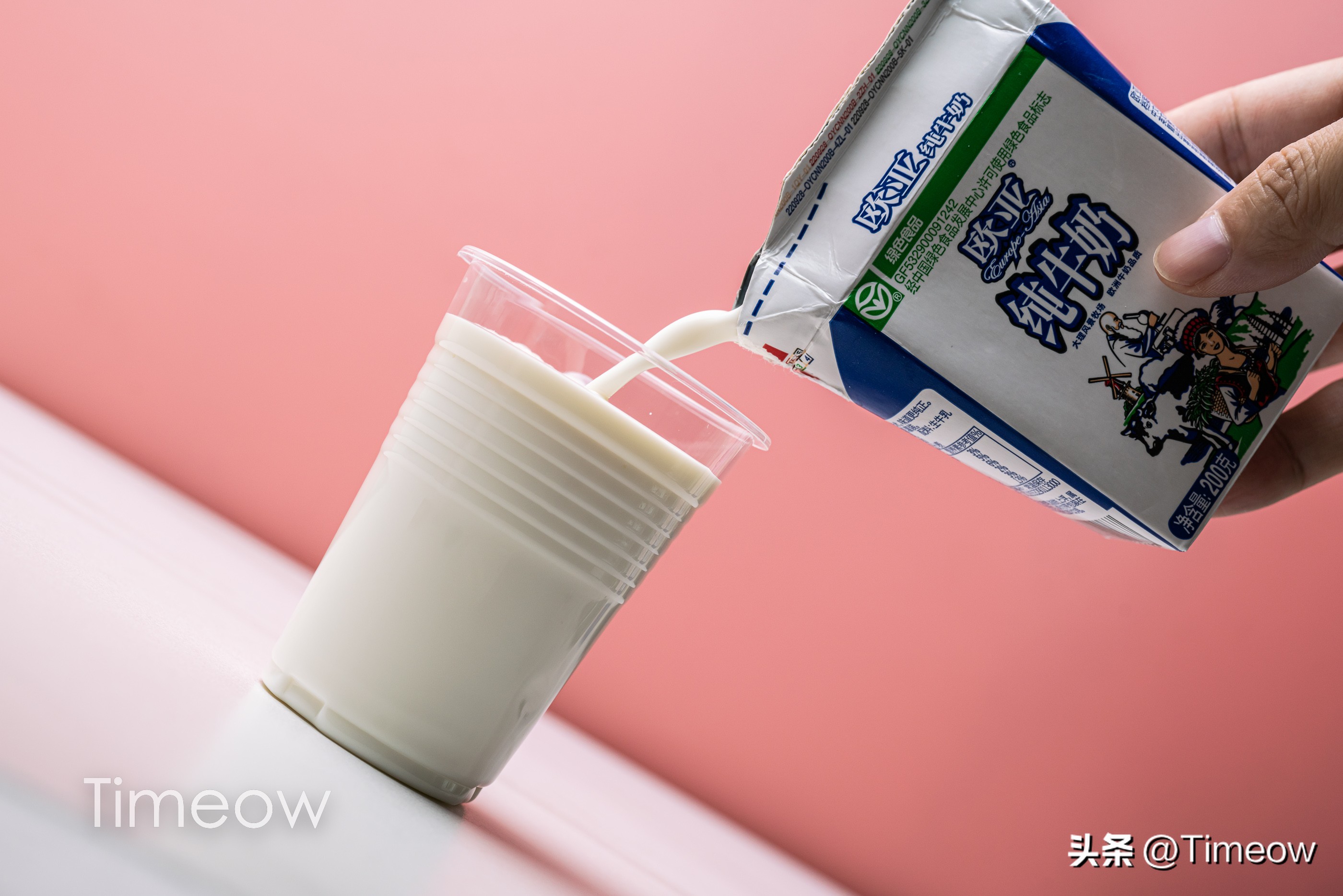 给孩子选择纯牛奶该如何选择,对孩子来说选择什么纯牛奶比较好