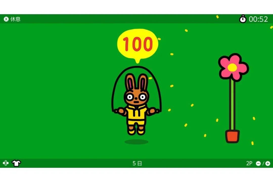 真香系列游戏,真香的全面屏手机游戏