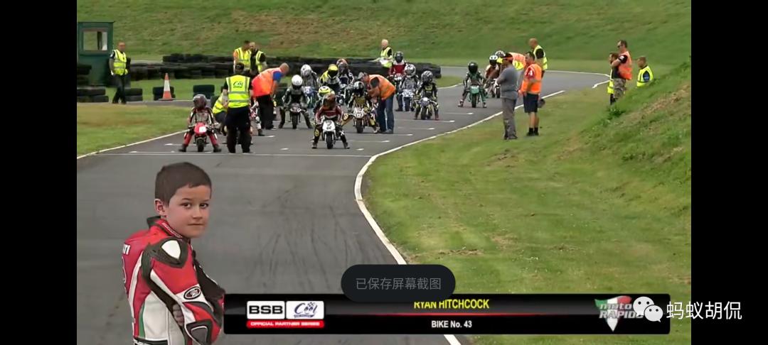 重庆骑士是怎么上去的,重庆骑士正能量