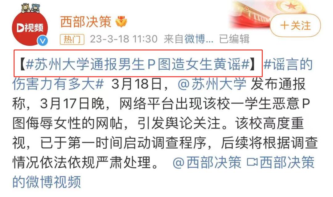 网飞新阵容强大,网飞新阵容