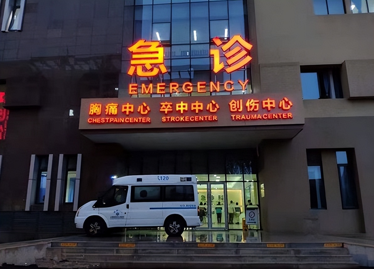 医疗那么贵为什么医院还赔钱,公立医院普遍亏损怎么办