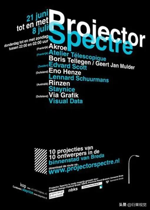 ps平面设计圆切logo教程,ps中10个冷技巧平面设计初学必看