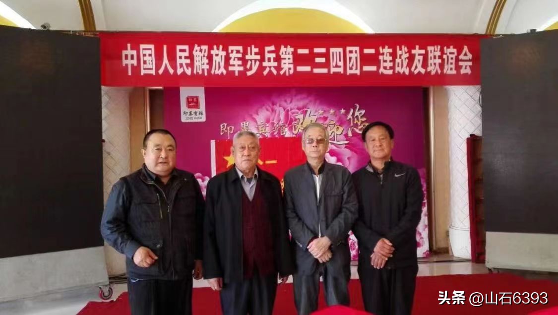 陈民“永远的78师”74：瞎参谋乱干事胡助理～司政后机关的精英们