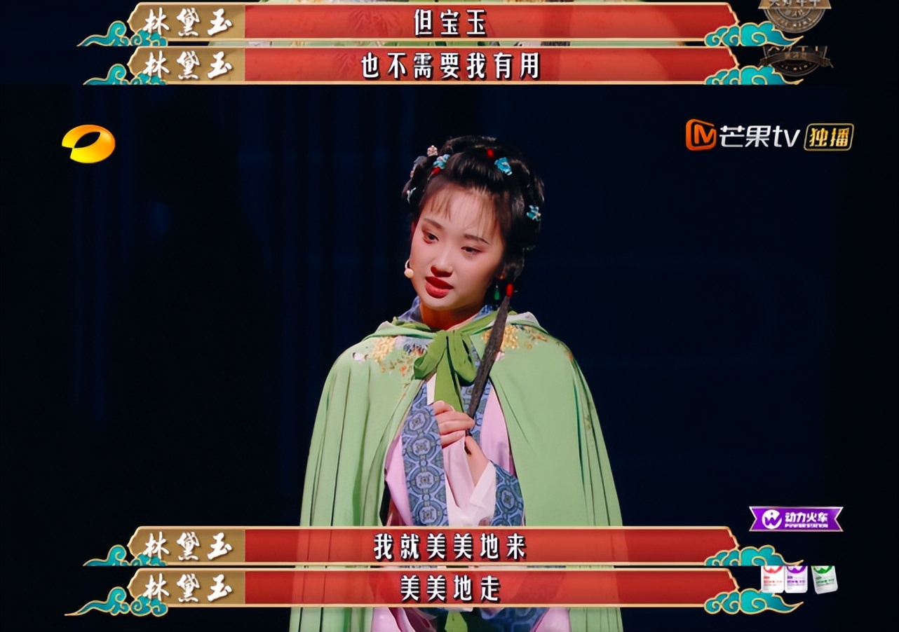 闄堝嚡姝屽按灏鍚愭Ы,闄堝嚡姝岃繖澶浜烘儕璁朵簡