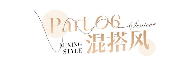 家装如何搭配出自己的风格,家装风格哪几种最流行