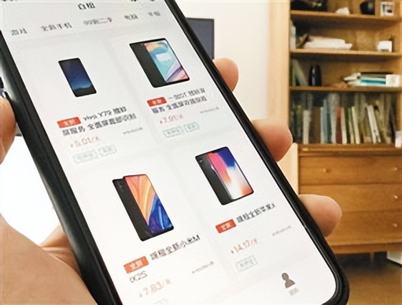 嗨租，共享经济时代