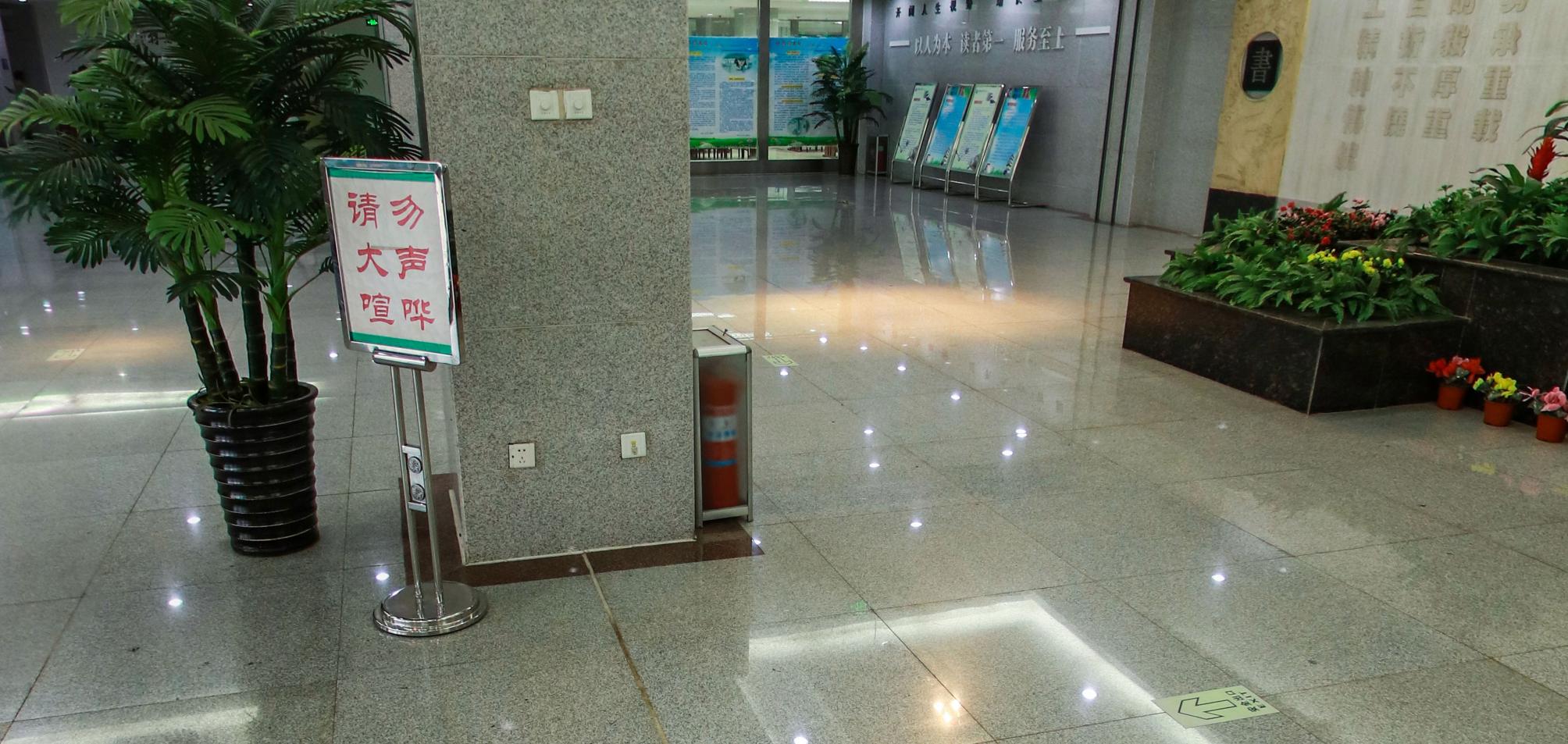 青岛理工临沂校区以后会不会更名为临沂理工大学？聊一聊它的历史