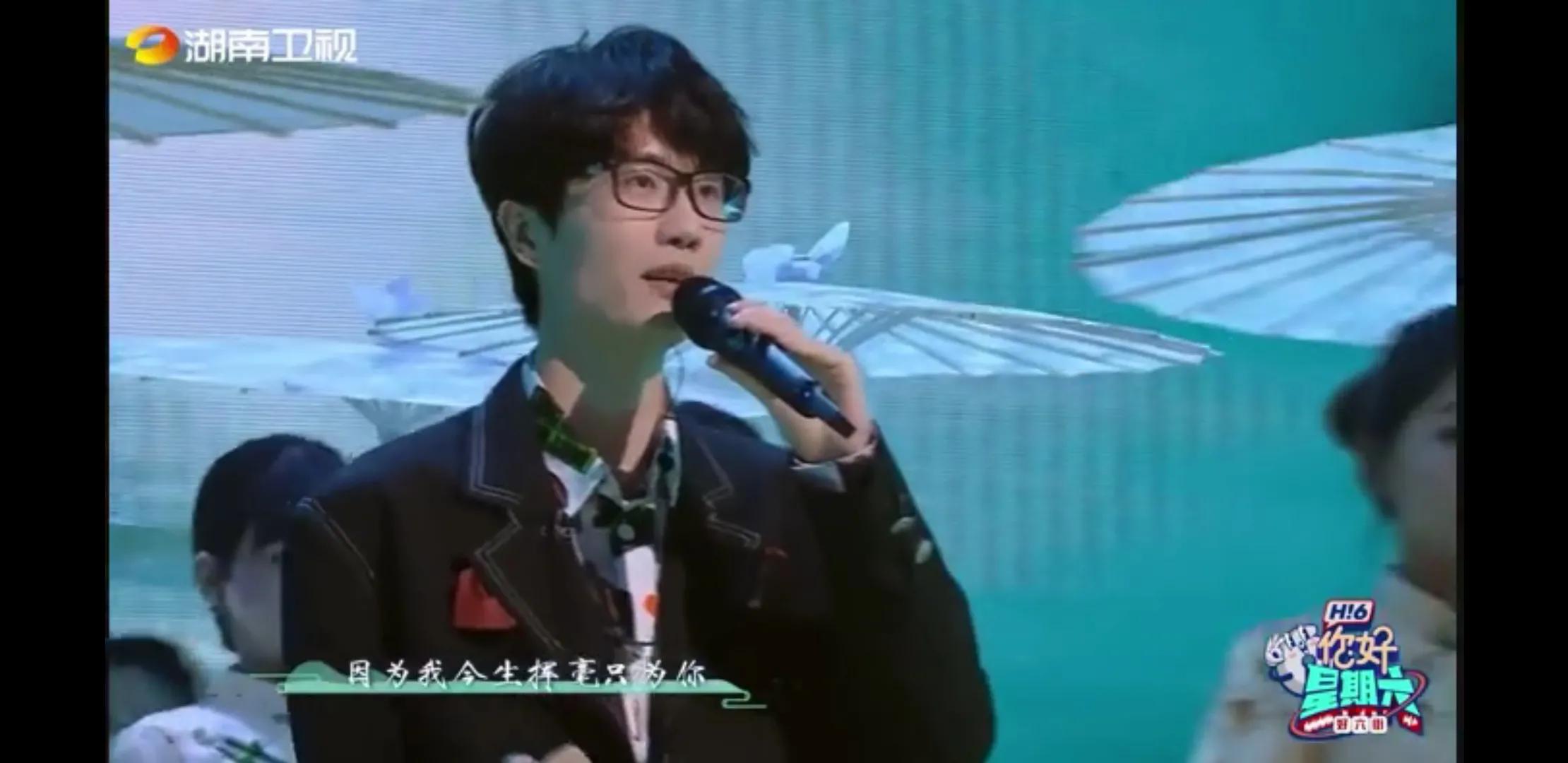 每周六晚看《你好，星期六》，对美好的生活说嗨嗨