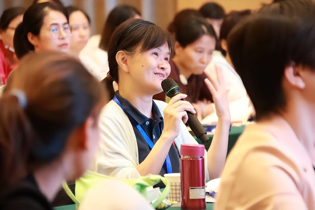 ​内在越稳外在越活｜张沛超精神分析本土化与整合连续培训苏杭三阶