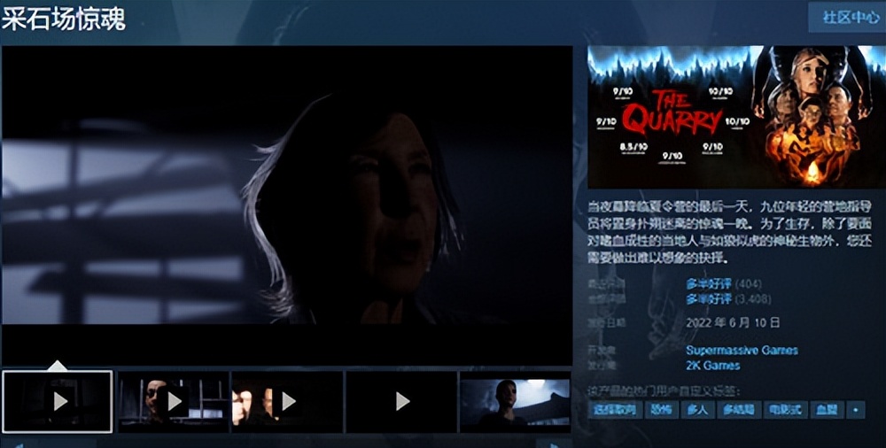 steam恋爱绮谭上架,黑森町绮谭steam叫什么