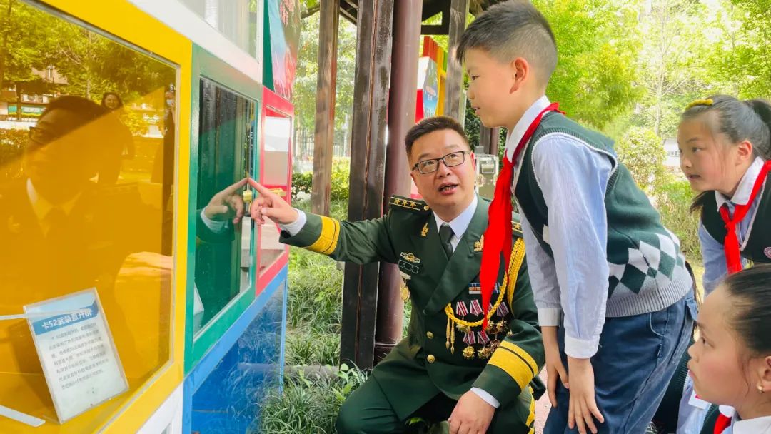锦江区小学国防教育,成都天府新区国防教育基地