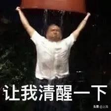 香水大翻车,香水翻车视频