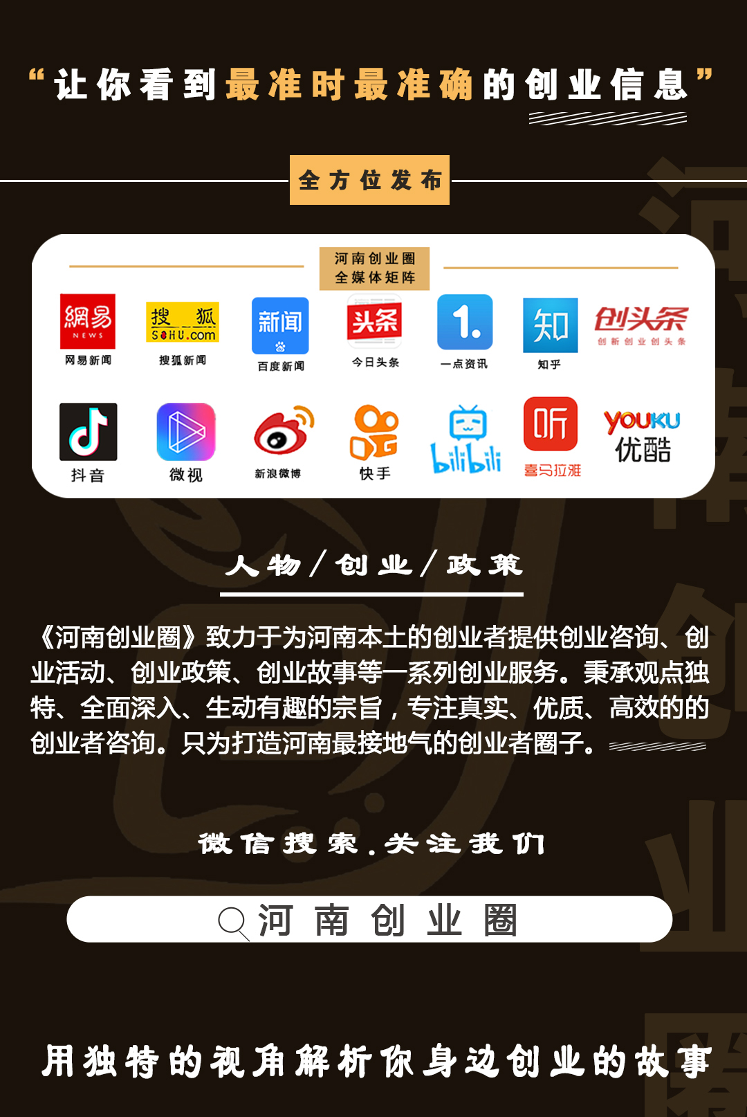 10家核酸企业,15家检测公司半年赚900亿的隐忧