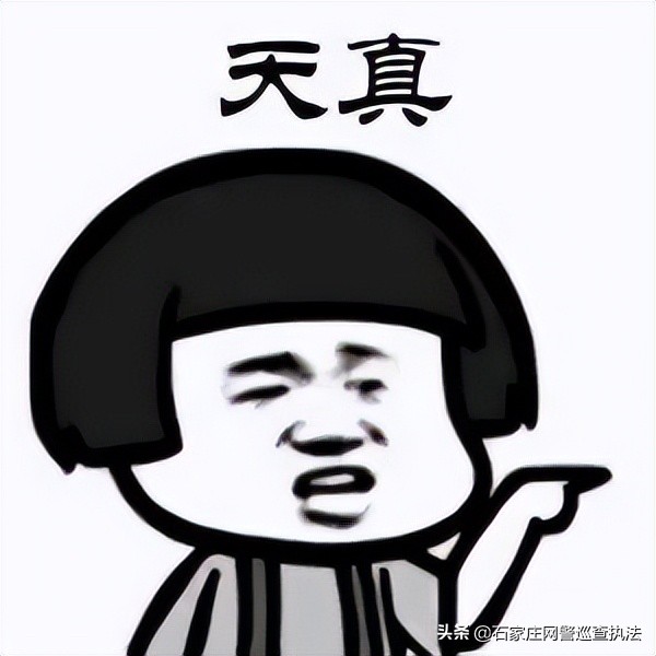 预防刷单网络诈骗的套路一般为,网络刷单诈骗最新套路