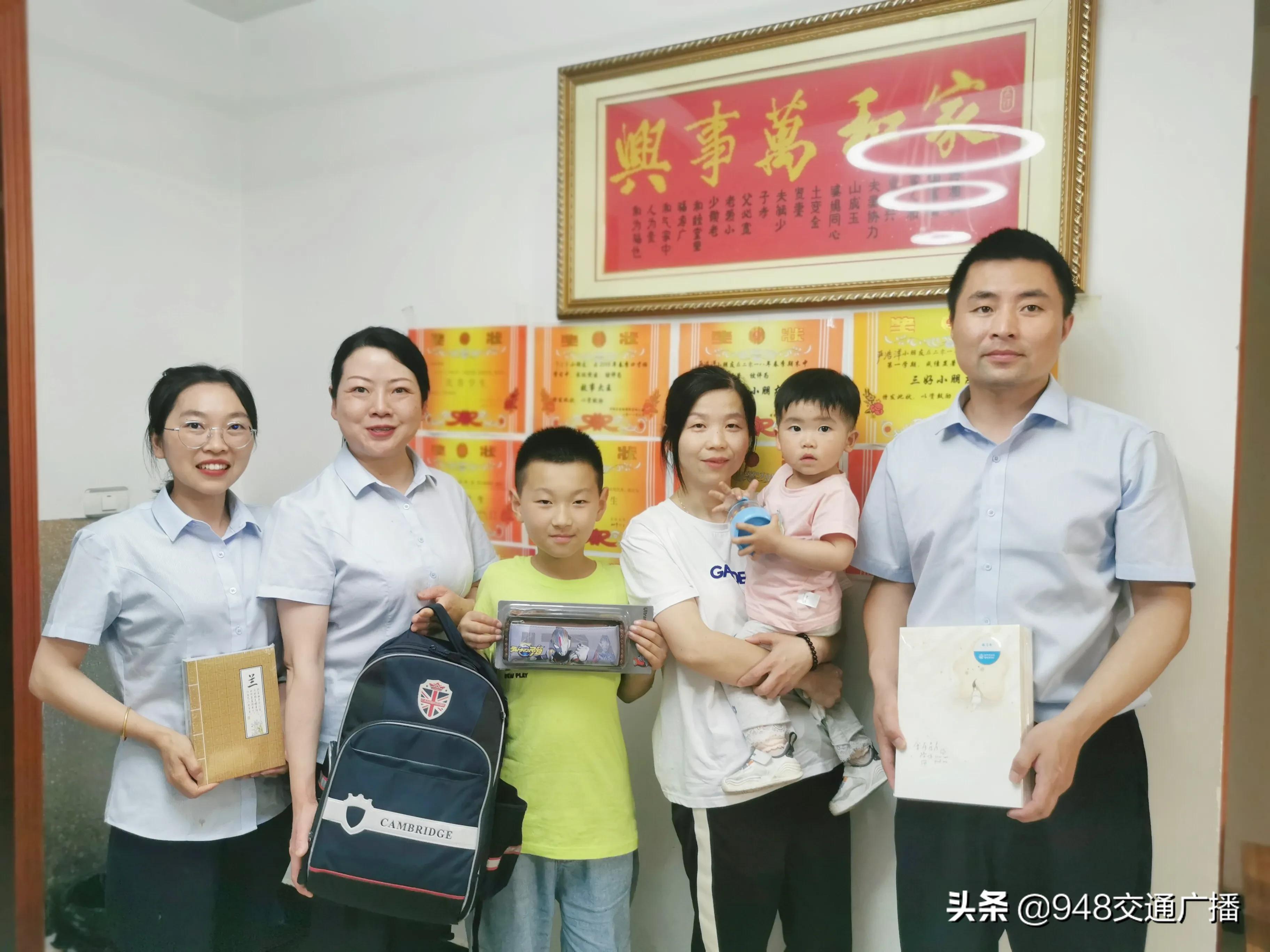 童心童乐共度六一,幸福满童年六一童乐会