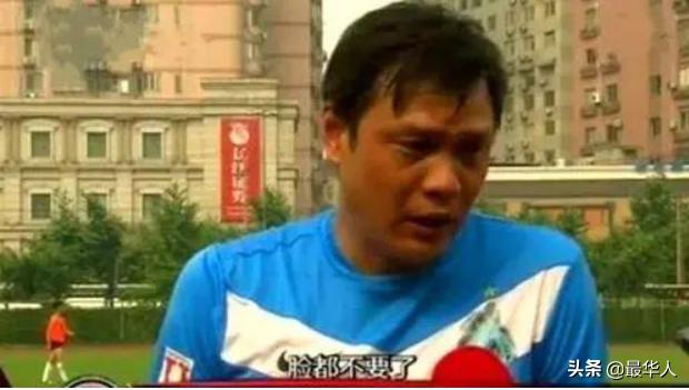 巩汉林怼足球视频,冯巩巩汉林吐槽中国男足