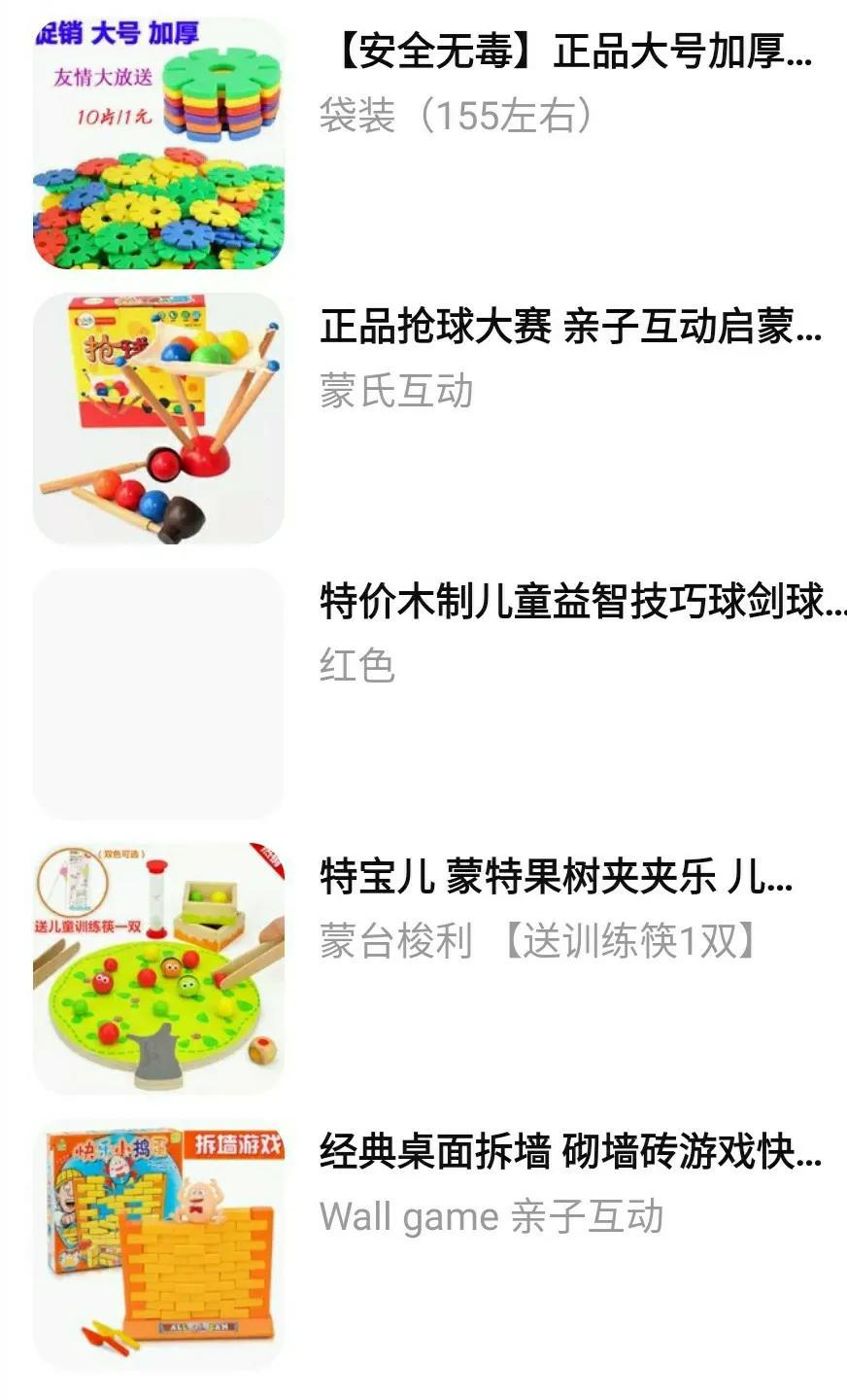 盘点我玩过的游戏,最新最好玩的桌游