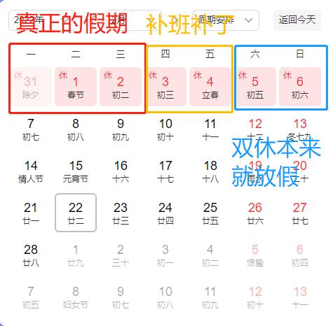 假期在家玩什么游戏比较好,假期最适合和朋友一起玩的游戏