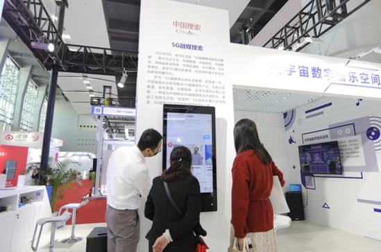 5g功能太强大,5g技术的强大功能