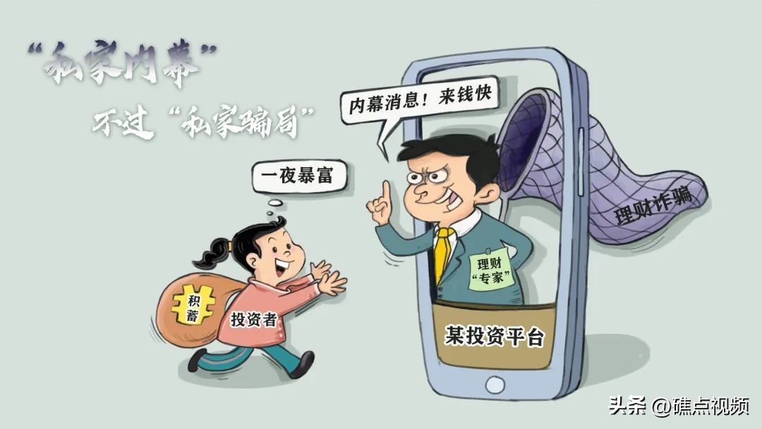 眼红别人赚钱多段子,眼红别人赚钱是什么心态