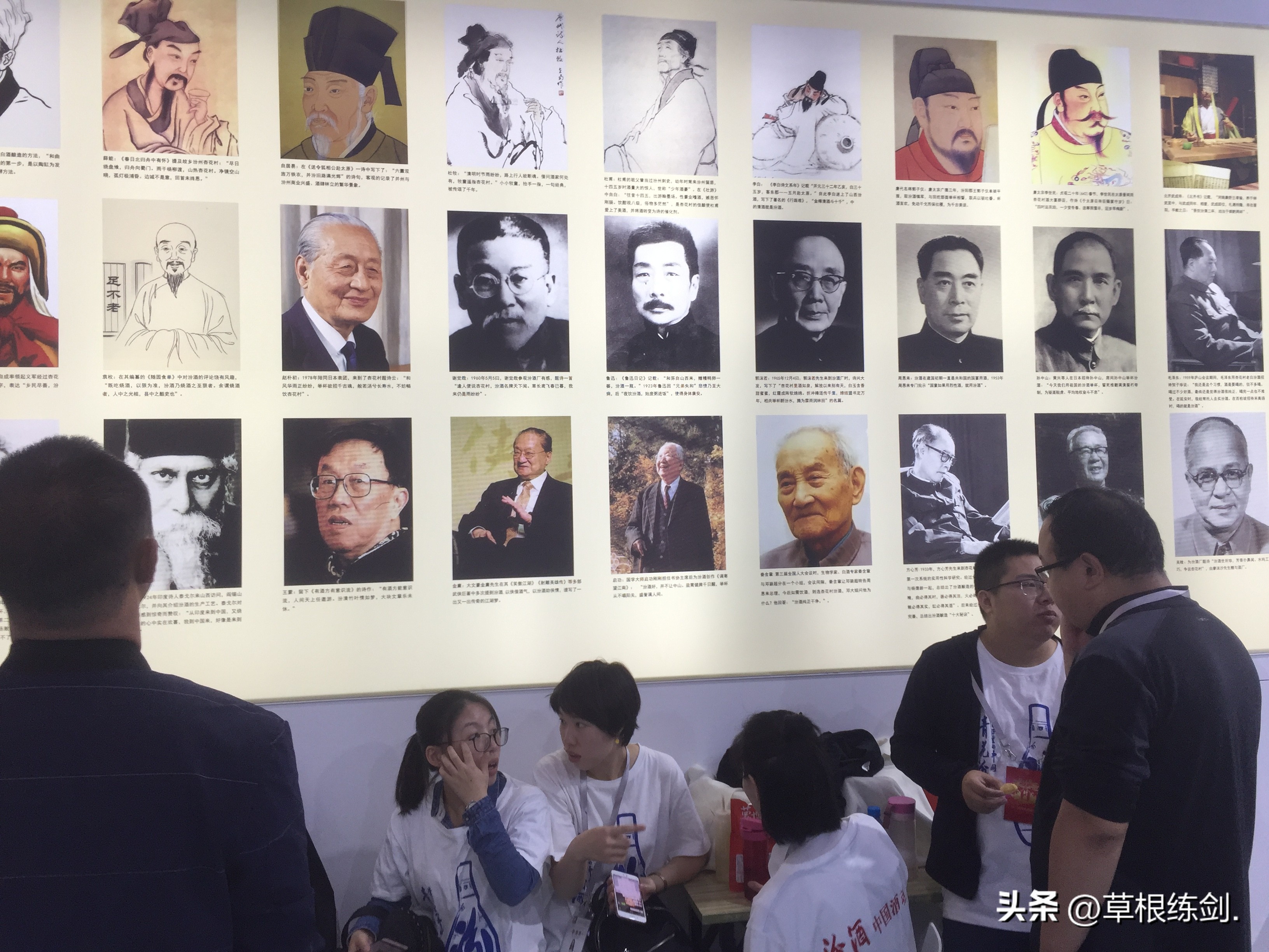 系列文章：（七）杏花苑景区中修建大廻廊（诗碑廊）