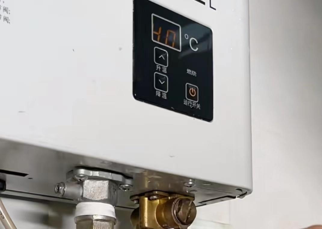 家里用热水怎么解决忽冷忽热,热水大循环忽冷忽热怎么解决