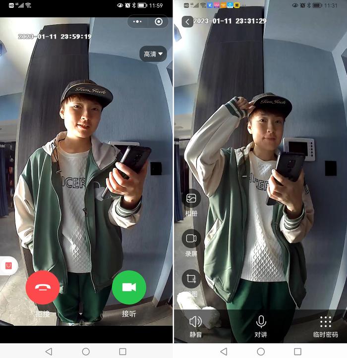 樱花智能锁3d人脸识别可视猫眼款,智能门锁人脸识别可视猫眼推荐